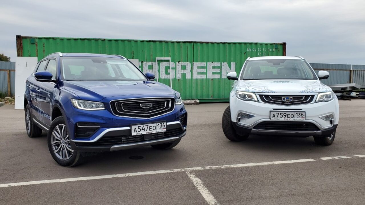 Сравниваем Geely Atlas Pro и просто Geely Atlas: стоит ли переплачивать -  Китайские автомобили